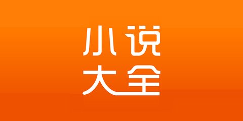 亚搏全站手机网页版登入页面